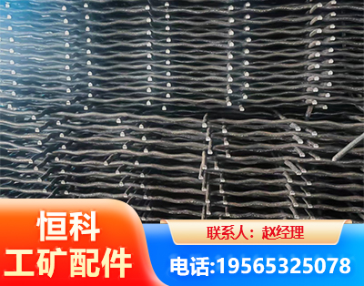 白城钢筋编炽焊网