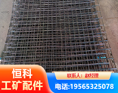 白城钢筋编炽焊网