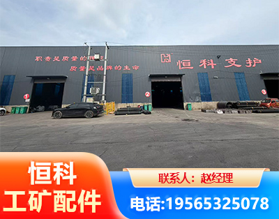 白城厂房厂貌