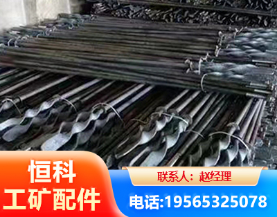 白城麻花锚杆