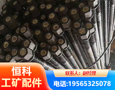 白城左旋螺纹锚杆