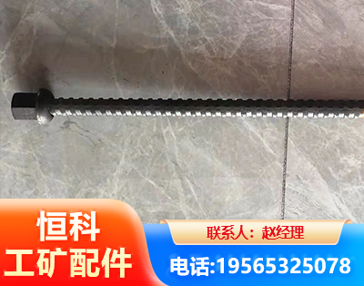 白城右旋螺纹锚杆